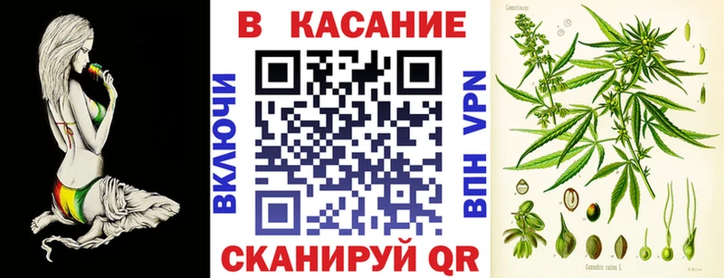 Купить наркотики сайты Ижевск COCAIN  Галлюциногенные грибы  Мефедрон  ГАШ  МАРИХУАНА  Амфетамин 