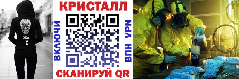 АМФ 98%  Ижевск 