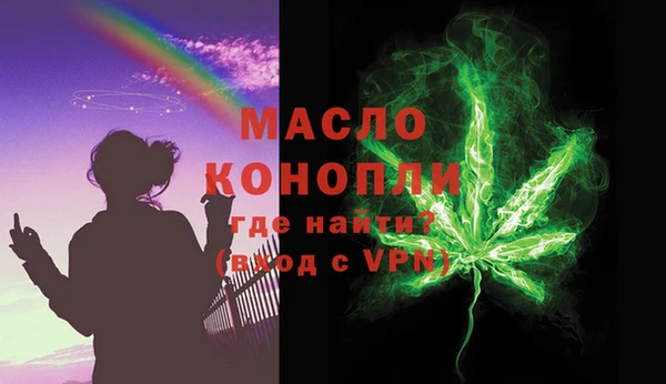 наркотики Остров