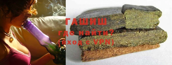 дмт Осинники