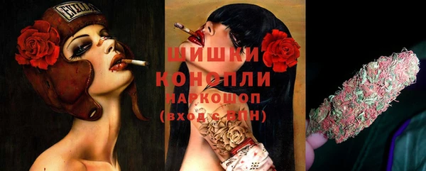 мефедрон Переславль-Залесский