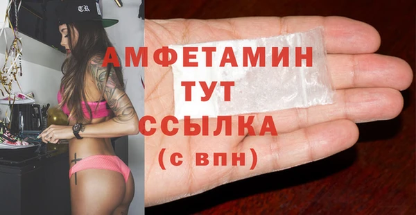 наркотики Остров