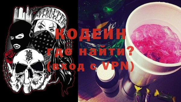 винт Осташков