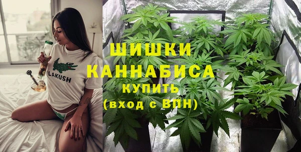 наркотики Остров