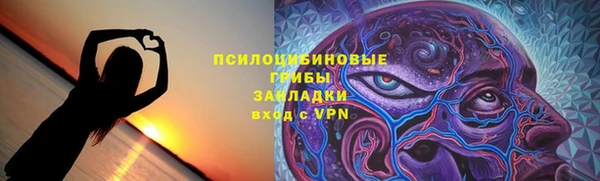 наркотики Остров