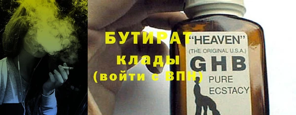 винт Осташков