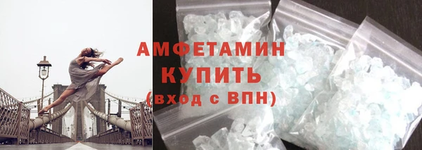 наркотики Остров