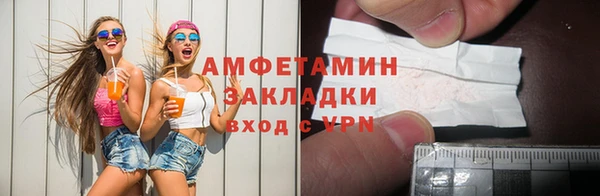 винт Осташков
