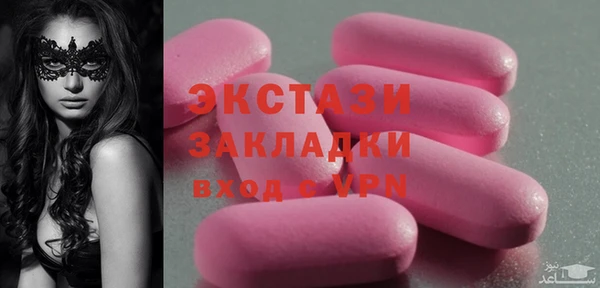наркотики Остров