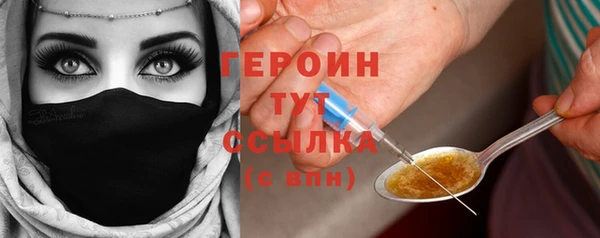 винт Осташков