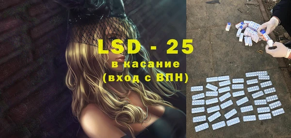 apvp Белая Калитва