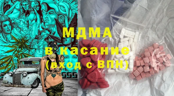 марки lsd Бежецк