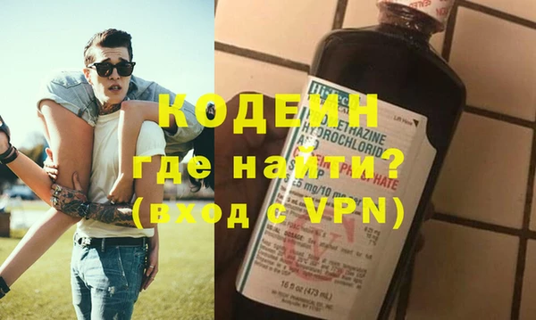 винт Осташков