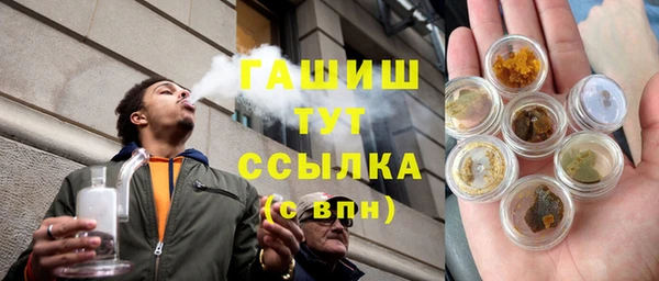 наркотики Остров