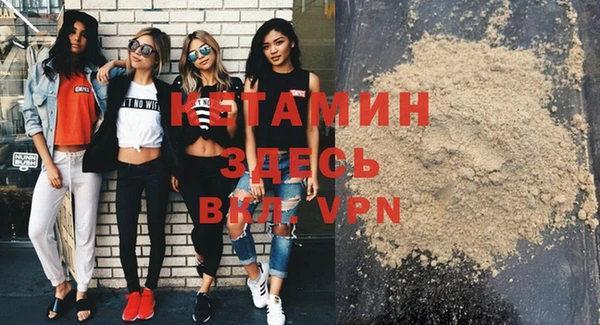 винт Осташков