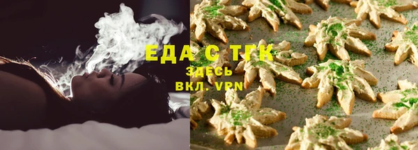 наркотики Остров