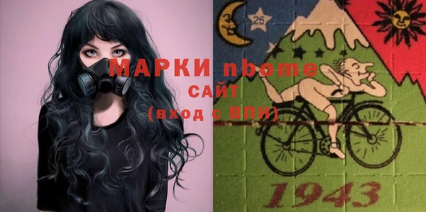 винт Осташков