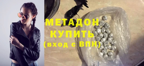 наркотики Остров