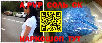 экстази Гагарин