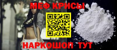 экстази Гагарин