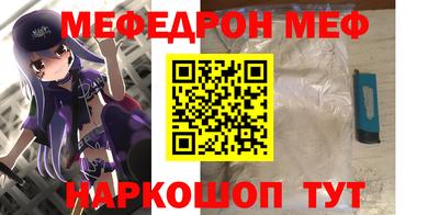mdpv Гатчина