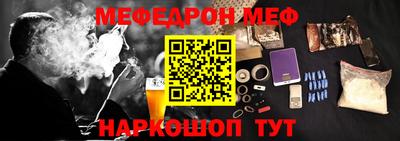 экстази Гагарин