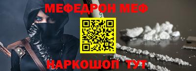 кокс Донской