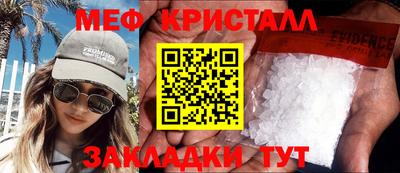 mdpv Гатчина