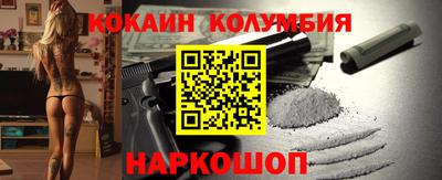 mdpv Гатчина