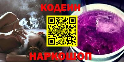 первитин Гай