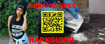 mix Балаково