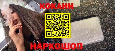 первитин Гай