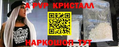 mdpv Гатчина