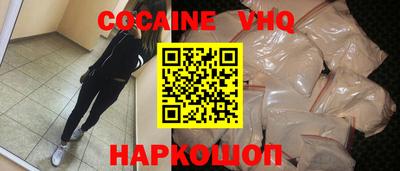 экстази Гагарин