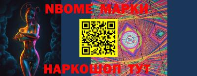 экстази Гагарин