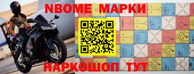 mix Балаково