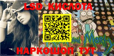 mix Балаково