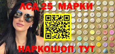 mix Балаково