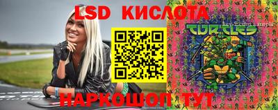 mix Балаково