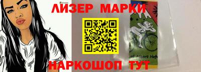 ГАЛЛЮЦИНОГЕННЫЕ ГРИБЫ Балашиха