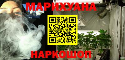 экстази Гагарин
