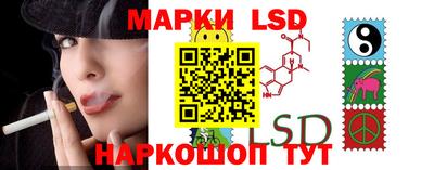 mix Балаково