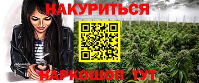 первитин Гай