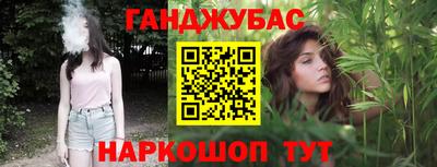 экстази Гагарин