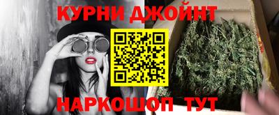 первитин Гай