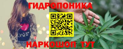 экстази Гагарин