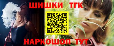 mix Балаково