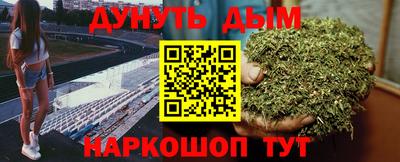 дмт Донецк