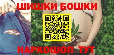 ГАЛЛЮЦИНОГЕННЫЕ ГРИБЫ Балашиха