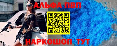 mix Балаково